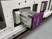 DanVAV | Servicios y Suministros UV GEW